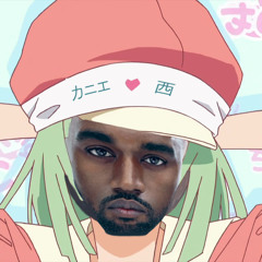 Kanye Circulation (Peezus Entry)