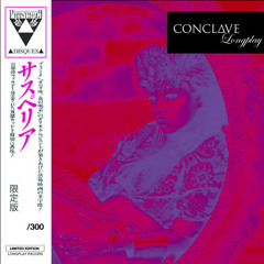 CONCLΔVE - Ocean Star (Sapphire Slows Remix)