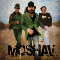 Moshav - "Lift Up Your Head"