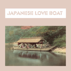 Mix of the Week: Hatchback - Japanese Love Boat