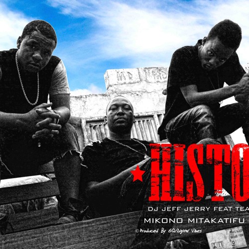 History (PRODUCEDBY GQ)