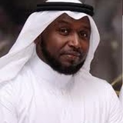 أى جرح - أبوعبدالملك