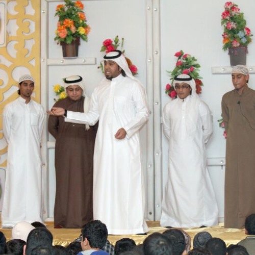 أوبريت حبا إليك