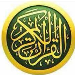 radio-fkra's tracks - نهاية العالم متى وكيف .. الشيخ محمد حسان (made with Spreaker)