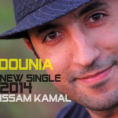 Stream ISSAM KAMAL music | Listen to songs, albums, playlists for free on  SoundCloud
