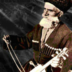 The Caucasus Music