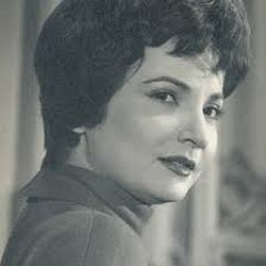 شادية  - ياسارق من عيني النوم