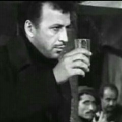 Sadri Alışık - Serseri