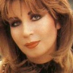 Shahe Man, Maahe Man