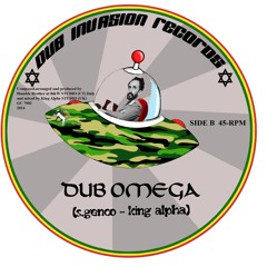 Dub Omega