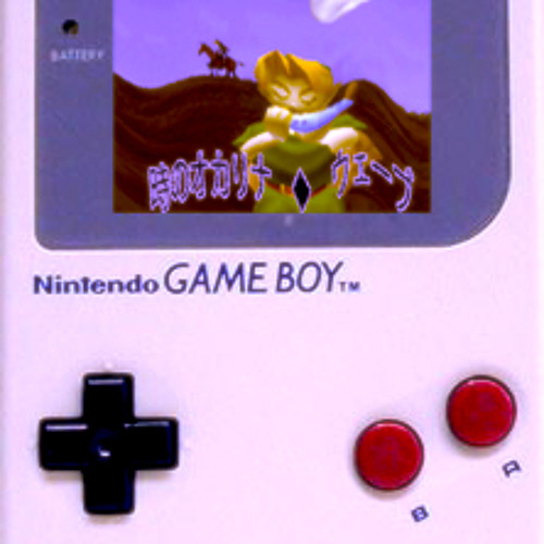 Ocarina W A V E Intro