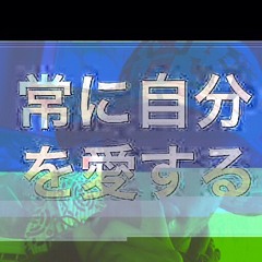 th(i)rd