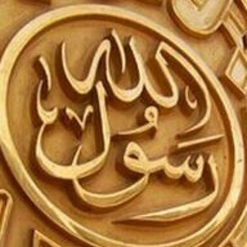 Sp.جلسة ذكر.."الصلاة عالحبيب المطصفى محمد عليه السلام"السيد عباس المالكي.. at مكة"البلد الامين"