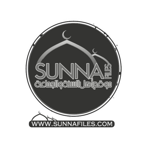 نداء الراحلين