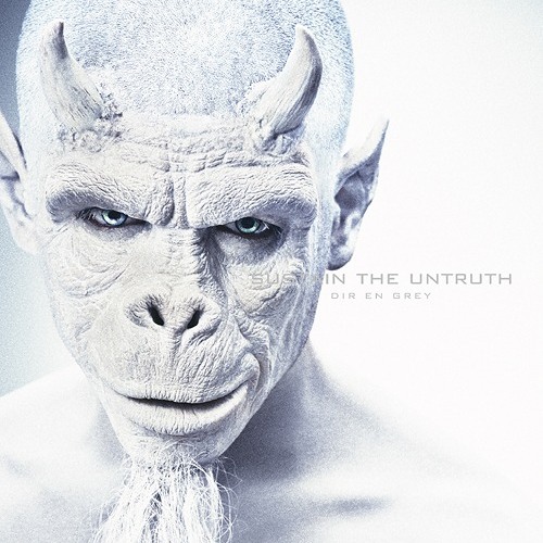 DIR EN GREY - Ruten no Tou (Acoustic Ver.)