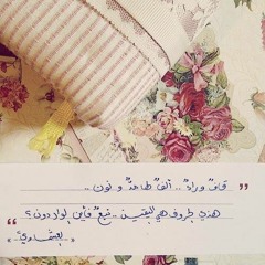 روائع التجويد المنشاوي