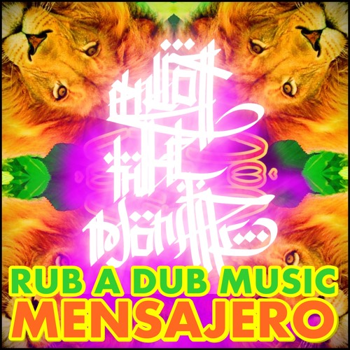 RUB A DUB MUSIC / LOW FREQ 46 d [NOW ON JUNODOWNLOAD]