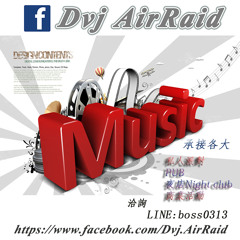 Dvj AirRaid party Electro Remix 2014 NO.2