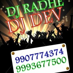 angreji beet dhol mix dj radhe dj dev