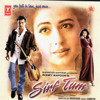 Pehli Pehli Baar Mohabbat Ki Hai - Kumar Sanu & Alka Yagnik