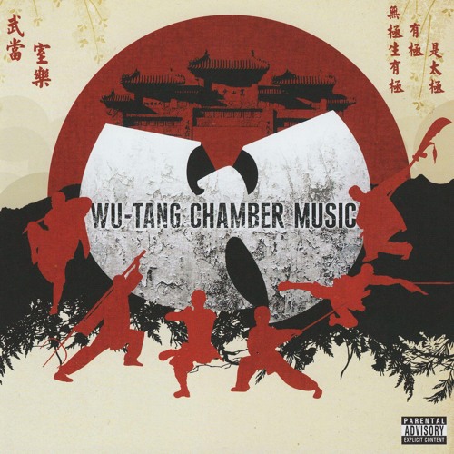 Wu-Tang - Ill Figures ft. Raekwon The Chef, M.O.P., Kool G Rap