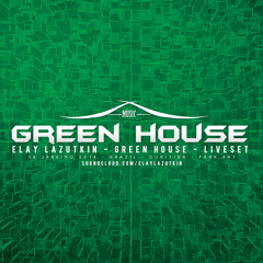 Green House (Curitiba, Jan. 2014)