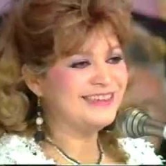 رائعة "ما شربش الشاى " _ ليلى نظمى
