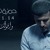 Artwork for we a2olak eeh - حمزة نمرة أقولك إيه 2014