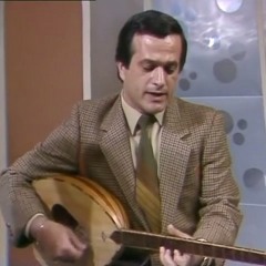 عم لملم حناني - عازار حبيب