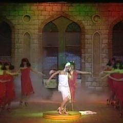 شريهان - حمام الهنا