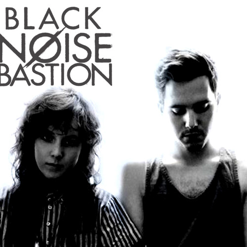 Purity Ring - Lofticries (Black Noise Bastion Chillstep Remix) by Black  Noise Bastion