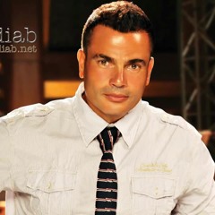 Amr Diab Makontsh Nawy