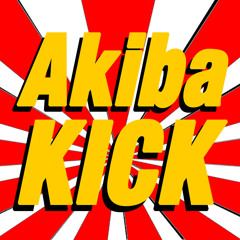 Akiba KICK - Megitsune (Baby Metal Acoustic Cover)