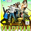 Allah Waariyan--Yaariyan
