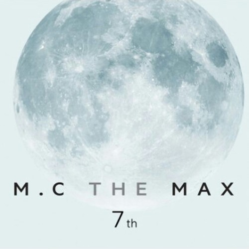 MC THE MAX - 그대가 분다
