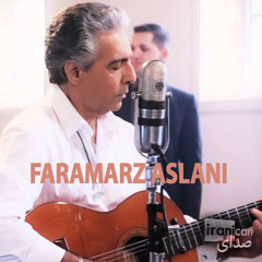 Faramarz Aslani - Extended Interview