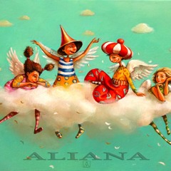 სირცხვილის აშორება - რადიო იმედის ზღაპრები - radio imedi