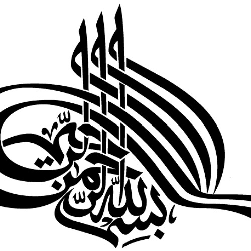 ‫أروع ما جود الشيخ عبد الباسط عبد الصمد