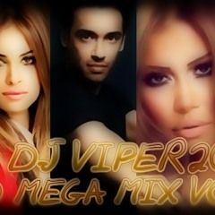 SaD MeGa MiX VoL5" 2014