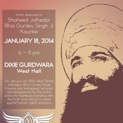Bhai Jagjeet Singh - Janam Rathan Jinee Khattiaa Bhalae Sae Vanajaarae