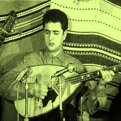 Bine Ou Bine - بين و بين