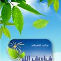 فن الدعوة - محاضرة هااامة جدااا وراائعة للدكتور حازم شومان - لاتفوووتك