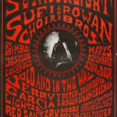 We Got A Fire (Rough Edit)