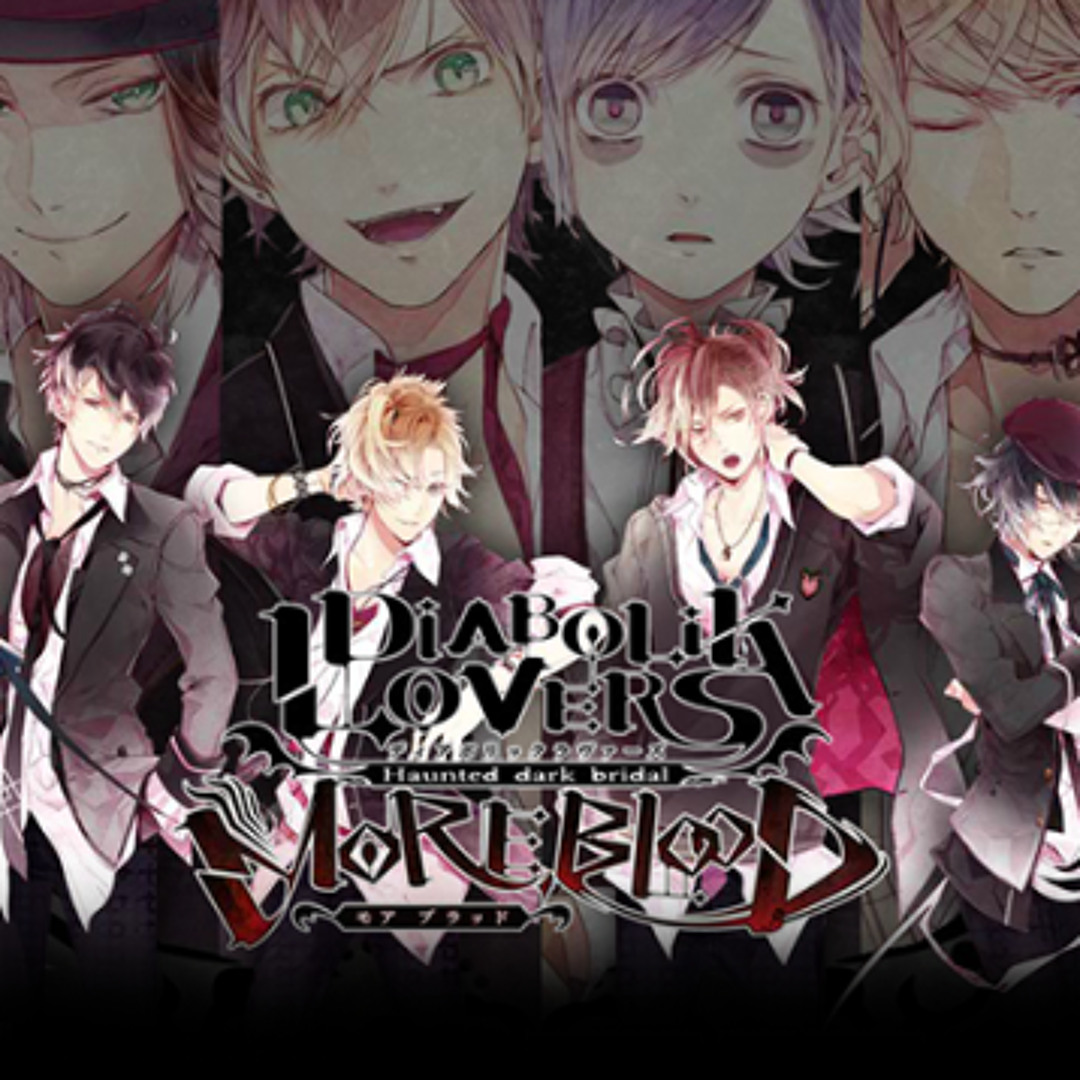 ディアラバ アヤト カード セット ⑤ Amazon.co.jp: DIABOLIK LOVERS ディアラバ 逆巻 アヤト 学生証