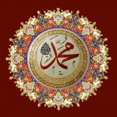 English Qaṣīdat al-Burda