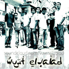 WustElBalad - Zaynoba / وسط البلد - زينوبة