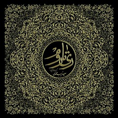 Alireza Ghorbani - Tehran |  علیرضا قربانی - تهران