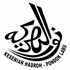 Mahalul Qiyam - Nurul Hidayah