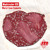 Artwork for Visionaire (Original Mix) OUT NOW! Click 'BUY'