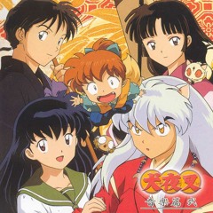 Inuyasha OST - Omoi no Hate ni (To Love's End)
